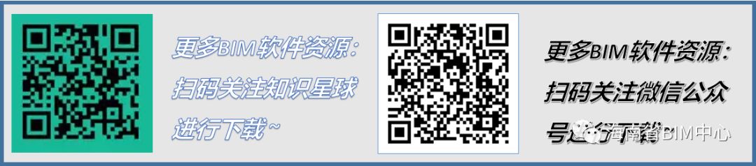 bim招投标操作答案,bim技术在招投标阶段有哪些