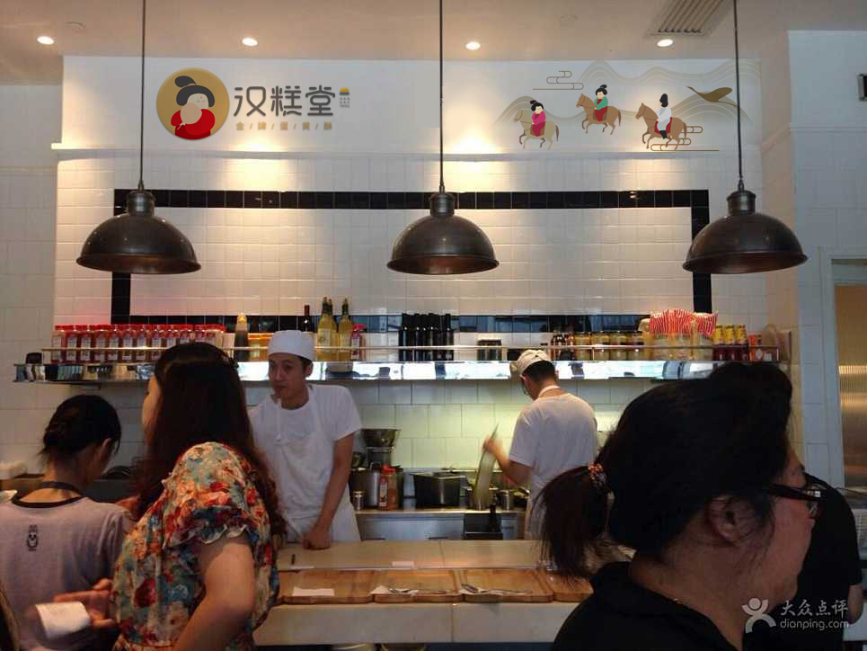 中式糕点加盟项目,邓酥生中式糕点加盟店