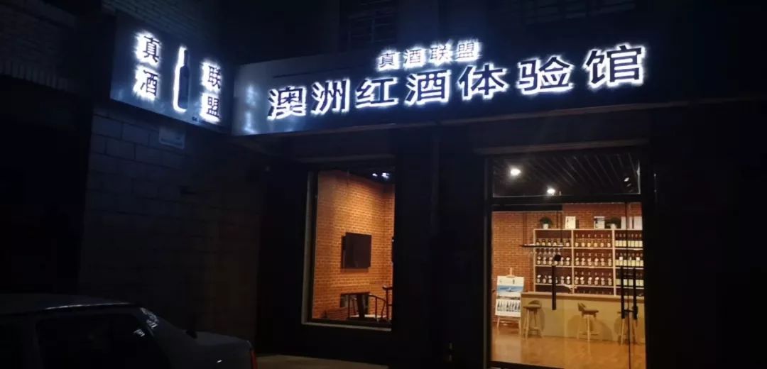 不管你在哪里都要回家过节,不管你在哪都要好好的过年