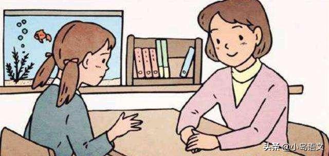 教孩子写作业孩子说我不会,孩子说我不会写作业