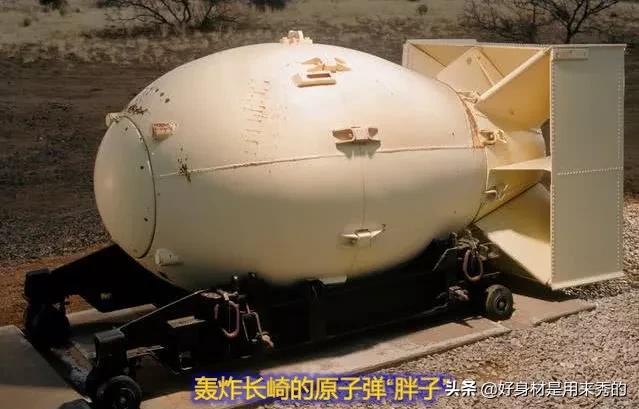 子母弹的威力有多可怕,颠覆你的理解