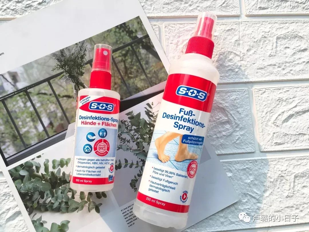 夏天必备神奇好物,一年四季的必备好物