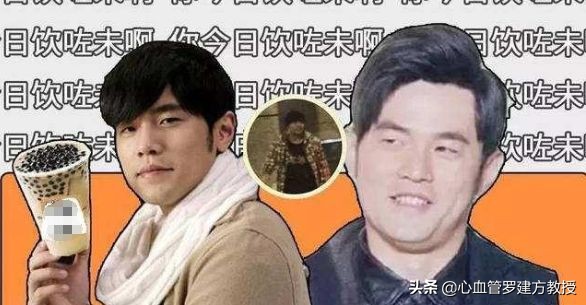 喝了奶茶心悸心慌是什么原因,为什么喝了奶茶总心慌