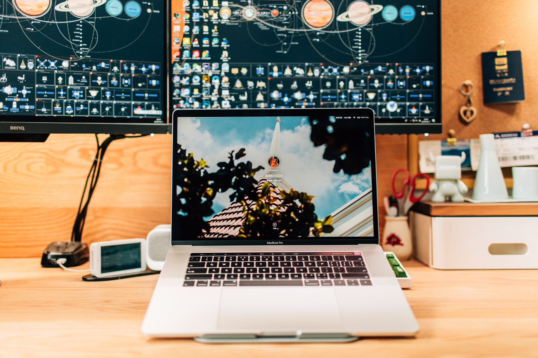 macbookpro的必备装备,macbookpro最实用配件