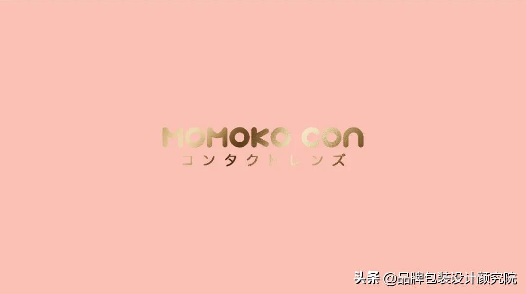 hellolink品牌包装,hellolink转换盒子