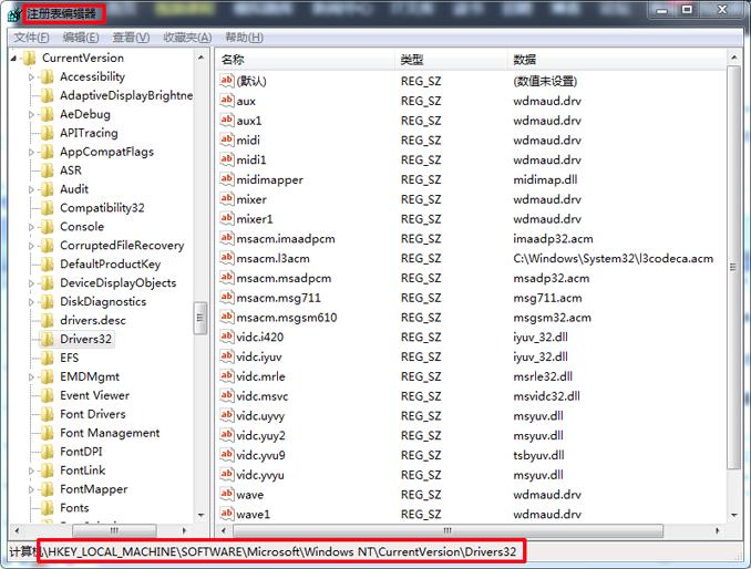 系统有声音网页没声音怎么回事,有的网页有声音有的没有声音