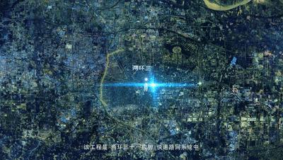 郑州进入四环时代意味着什么,郑州进入四环时代