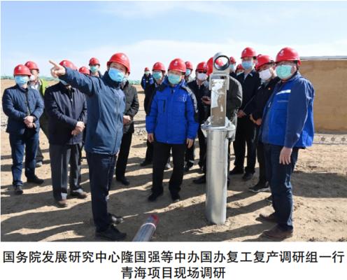 天津源泰德润钢管制造董事长,源泰德润戴超军