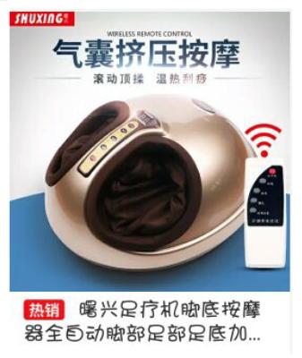 实操快速上手淘首页2019年11-28课程