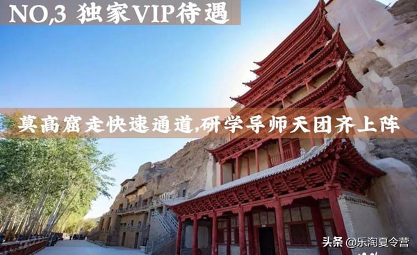 丝绸之路的文明传承与碰撞,丝绸之路的文化碰撞