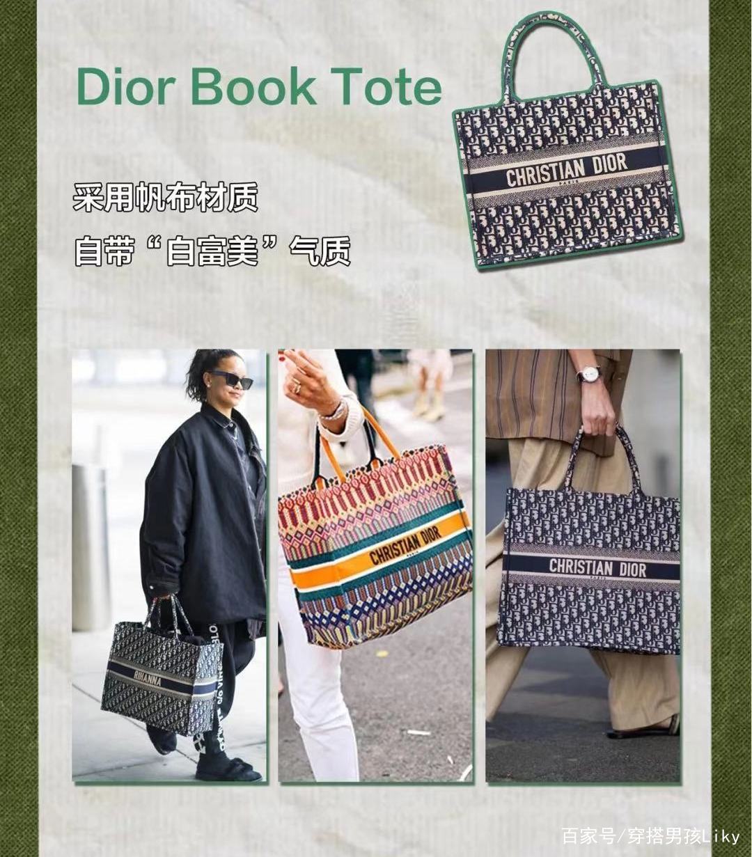 闭眼入手的机型第一名,闭眼入手的大牌包