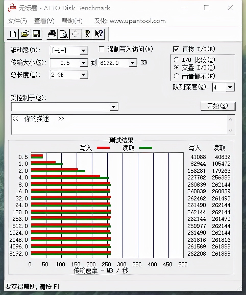 东芝n300系列nas硬盘,nas硬盘东芝n300