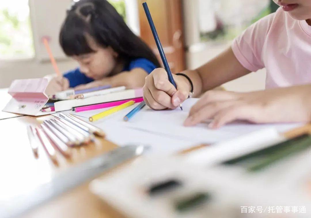 托管班老师经常问的问题,托管班学生常出现的问题