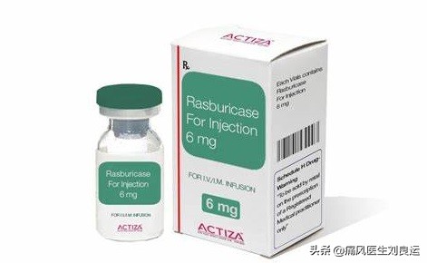 患上痛风怎么治疗最好,痛风吃什么药降尿酸最好最有效呢