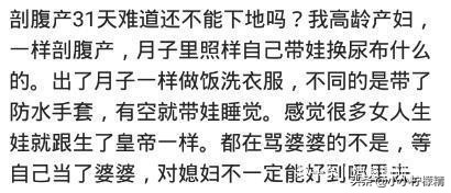 怎么对待嘴巴贱的婆婆,如何对付嘴贱的人有情商