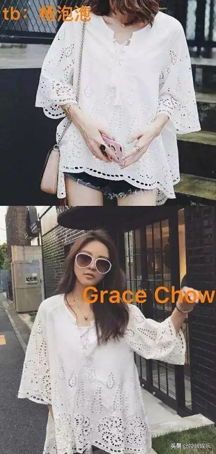 明星每年的必修课,明星必修课图片