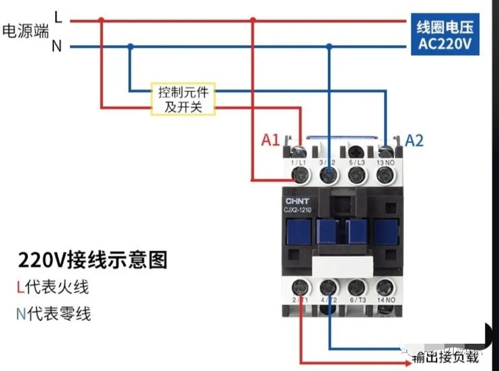 十大必备电气知识,电气工程师常用知识