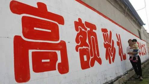 农村相亲的真实感悟,说说农村相亲难相亲苦相亲累