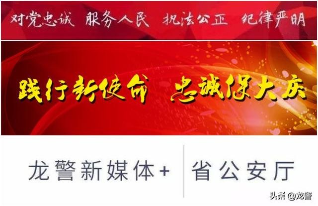 这都行？！“男团”网购假钻戒卖给珠宝店，3天“狂赚”10多万