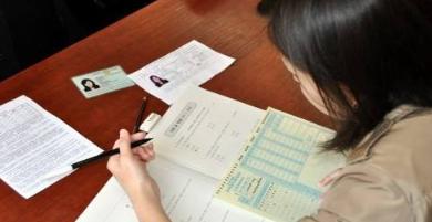 韩语等级考试报名没有座位,韩语等级考试topik