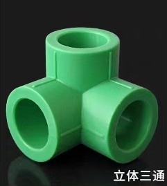 家装水管规格用法,家装水管清单大全