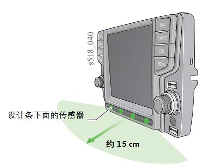 大众汽车mib使用方法,大众第三代mib多媒体系统升级