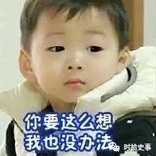 归义军历史,归义军灭亡