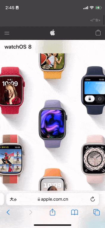 苹果ios15正式版发布,iphoneios15正式版上线了吗