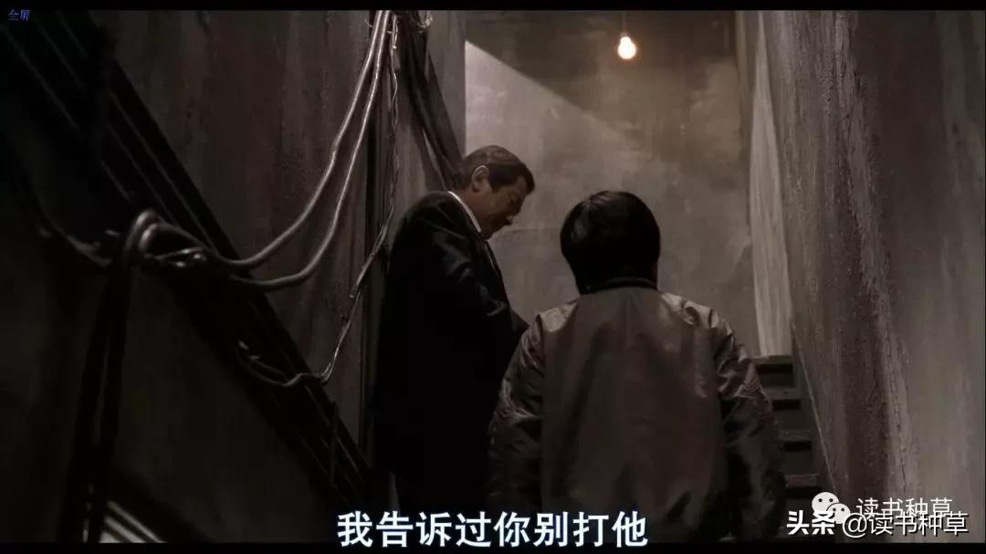 「硬核推理-1」今天就告诉你，电影杀人回忆中的真凶到底是谁？