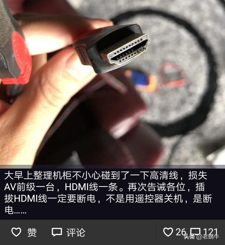 hdmi线有哪些选购技巧,hdmi线如何选购