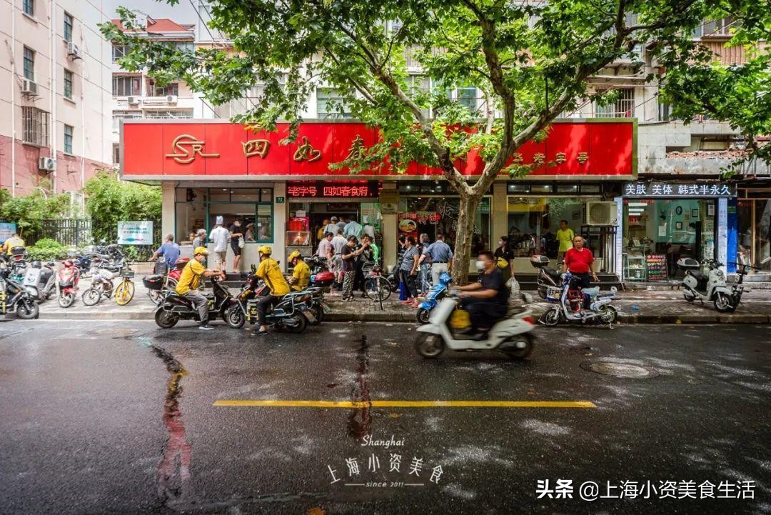 2020魔都锅贴测评,跑遍7个区才敢掏出这份良心实测