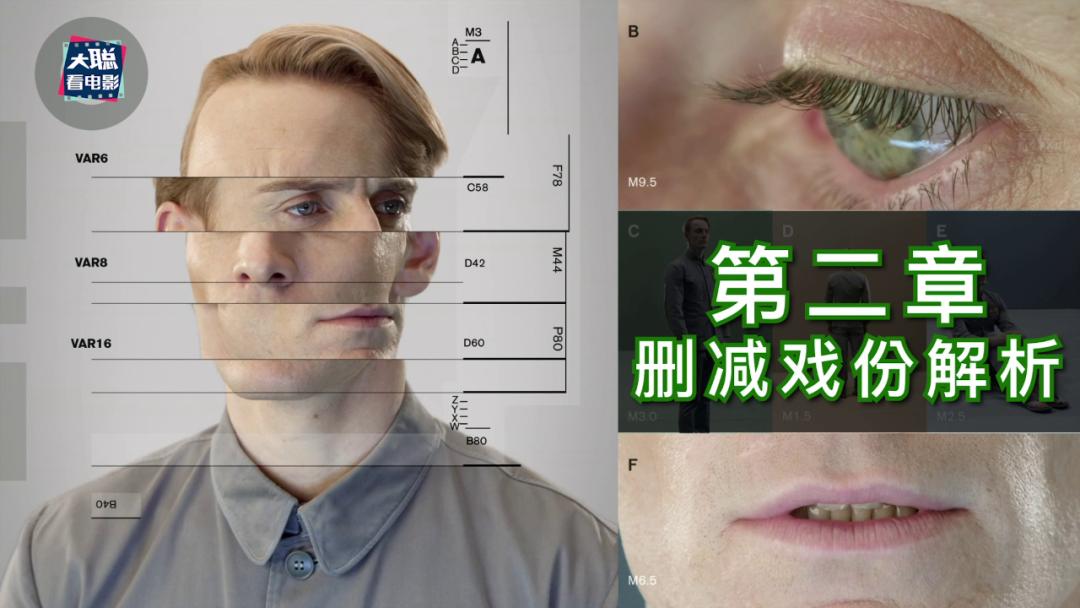 异形中神秘的普罗米修斯,异形普罗米修斯最后片段