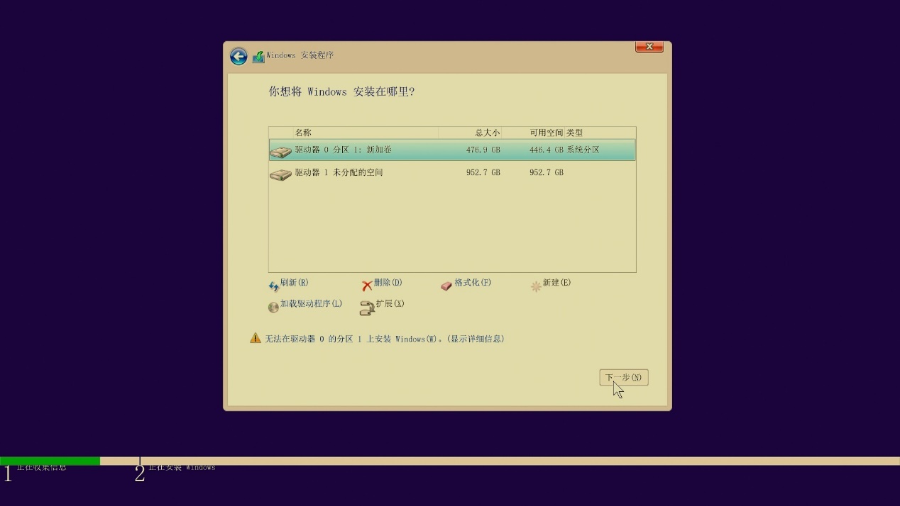 m.2涓绘澘nvme,浜屾墜涓绘澘鎺ㄨ崘鏀寔m.2nvme