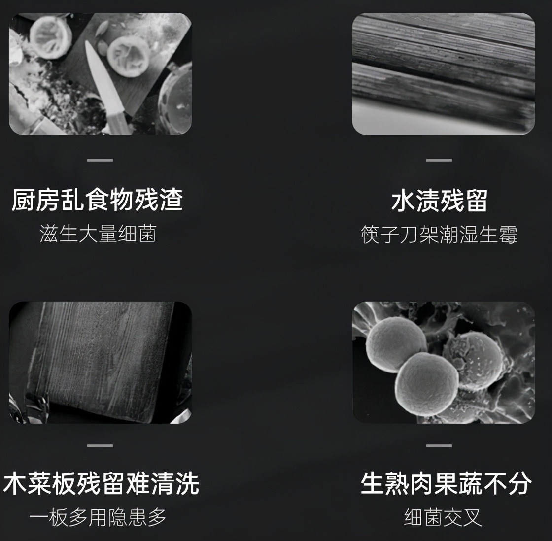 晒晒我的10个家居小物,晒晒我家厨房好物