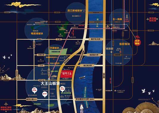 长沙湘江边保利楼盘,长沙湘江边楼盘推荐