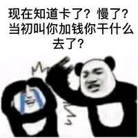 winxp电脑系统卡顿严重解决方法,cpu过高导致电脑卡顿严重解决方法