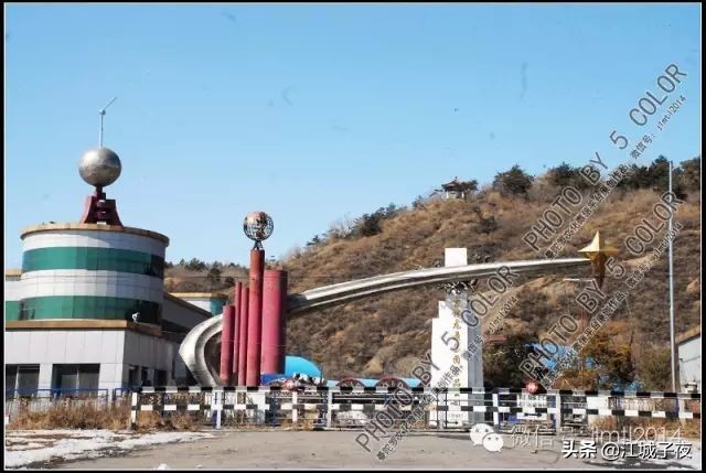 吉林市岔路乡地图,吉林市岔路镇视频