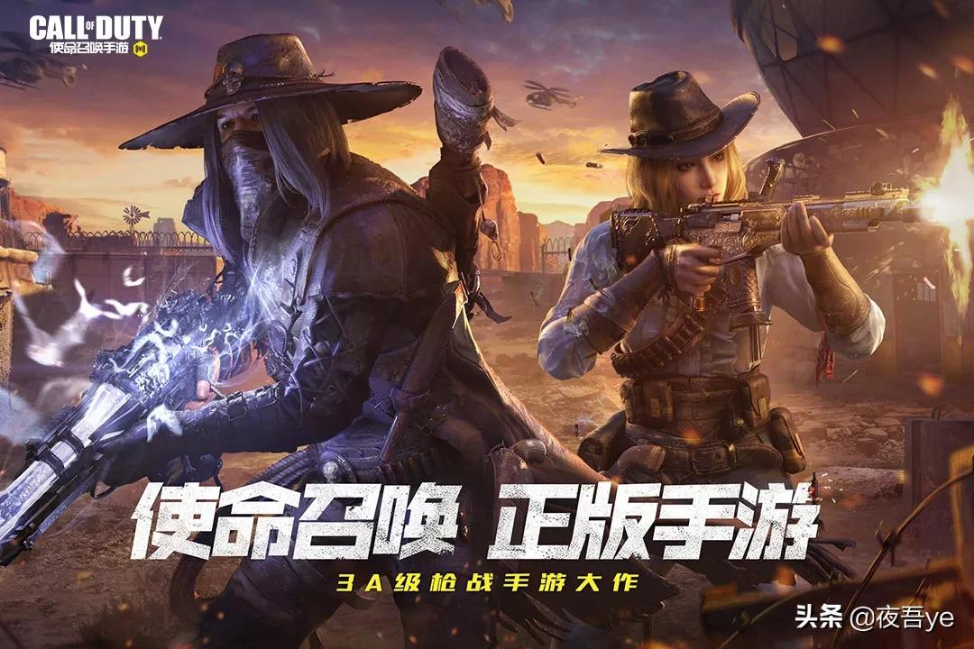 盘点那些好玩的硬核动作手机游戏,单机动作闯关手机游戏推荐