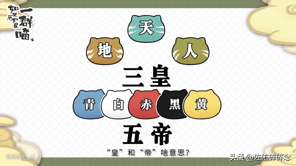 国产陪伴我们整个童年的动漫,童年没看懂的国产动漫