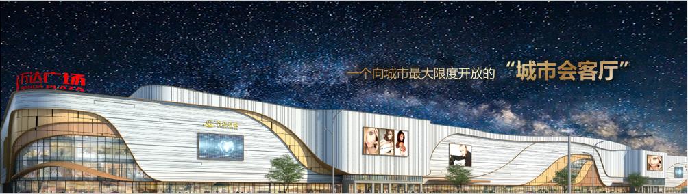 好项目需要怎么做才能做好,好项目是怎样的