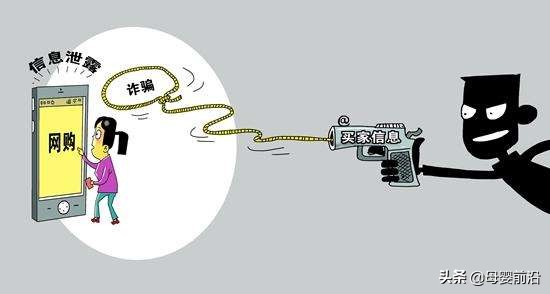 贝店电商平台营销案例,贝店是否属于传销