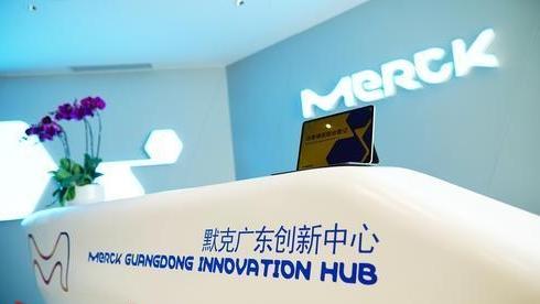 广州营商环境全国排名,广东省各地市2018年营商环境排名