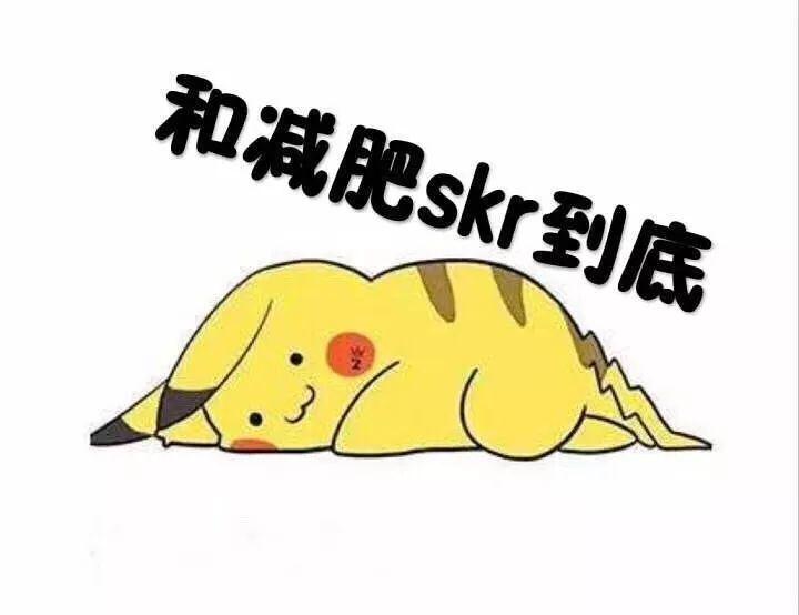 那些年的网络流行语吐槽,流行语的滥用有哪些