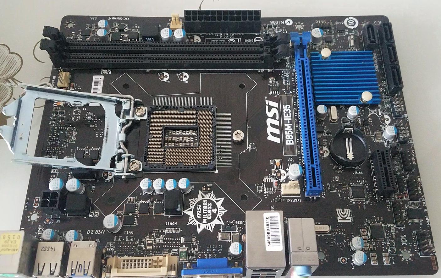 超性价比主机,超性价比国产机