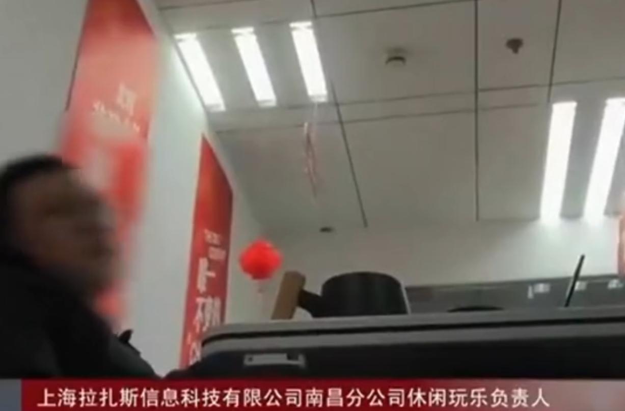 饿了吗上门服务时间,饿了么上门spa怎么预约