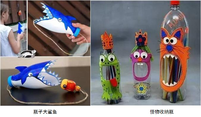 纸筒雪糕棒瓶盖自制玩教具,冰棒棍手工制作幼儿园简单小人