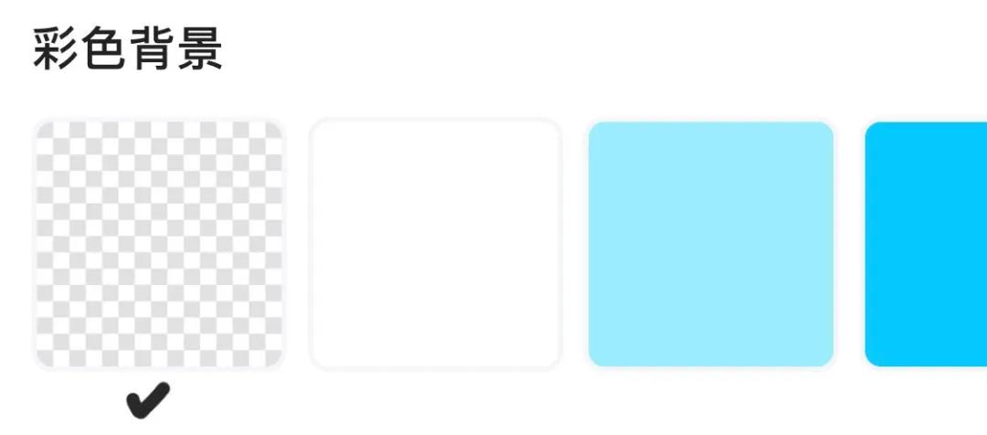 现在比较好的p图,流行p图方式