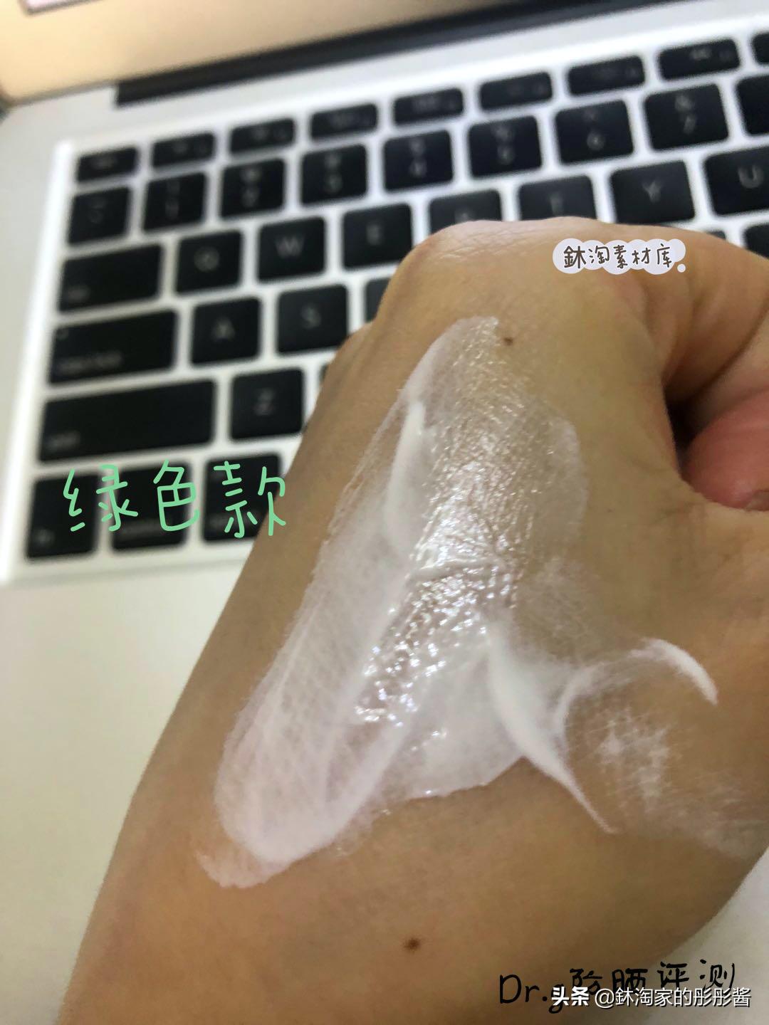 drg蒂迩肌防晒霜孕妇用,drg蒂迩肌防晒霜50ml