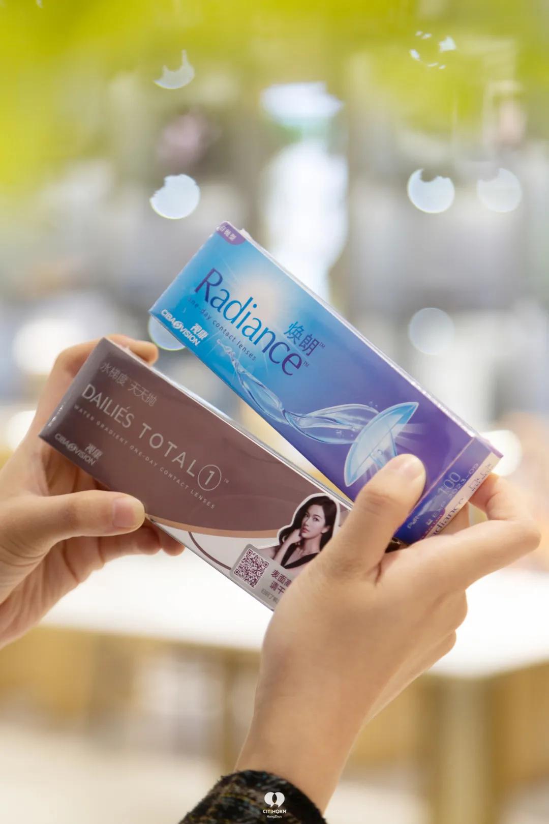 宝丽眼镜透明,宝丽眼镜299