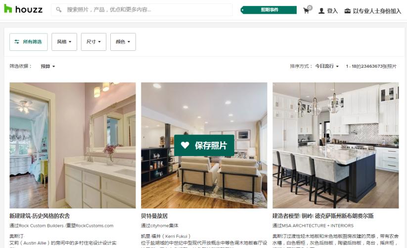 设计师必备45个灵感网站,十大灵感网站排行榜